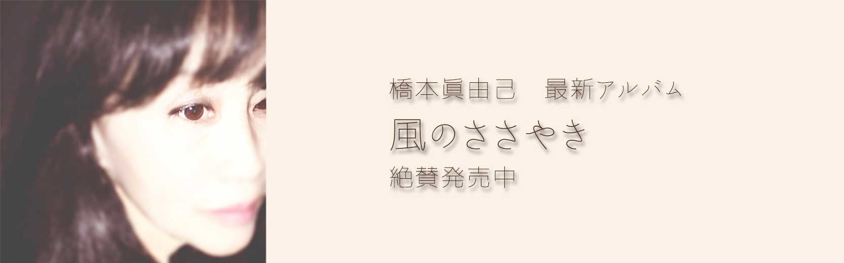 {Rȃ\fr[Aoû₫v 